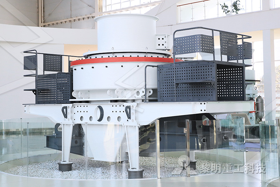 مصنعي آلة طحن والموردين في الصين  